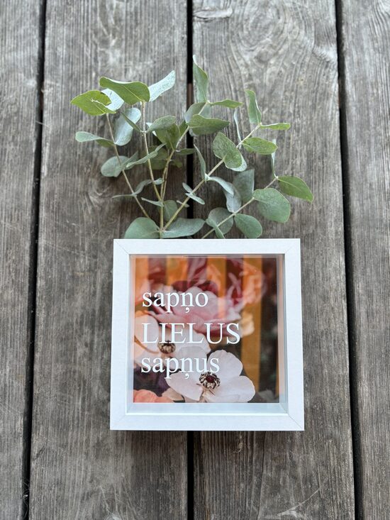 "Sapņi"